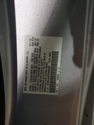 Photo 12 VIN: 5FNRL6H92JB080960 - HONDA ODYSSEY EL 