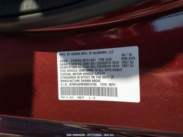 Photo 8 VIN: 5FNRL6H92KB015155 - HONDA ODYSSEY 