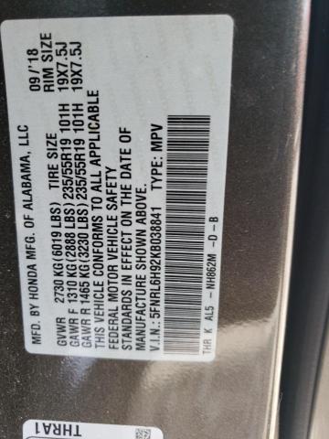 Photo 13 VIN: 5FNRL6H92KB038841 - HONDA ODYSSEY EL 