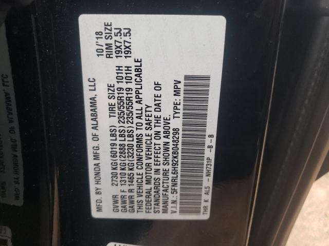 Photo 13 VIN: 5FNRL6H92KB048298 - HONDA ODYSSEY EL 