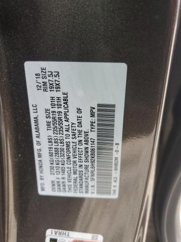 Photo 12 VIN: 5FNRL6H92KB061147 - HONDA ODYSSEY EL 