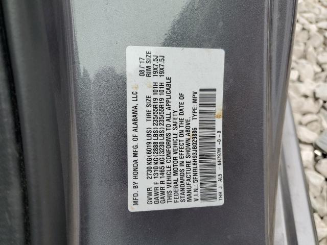 Photo 12 VIN: 5FNRL6H93JB029886 - HONDA ODYSSEY EL 