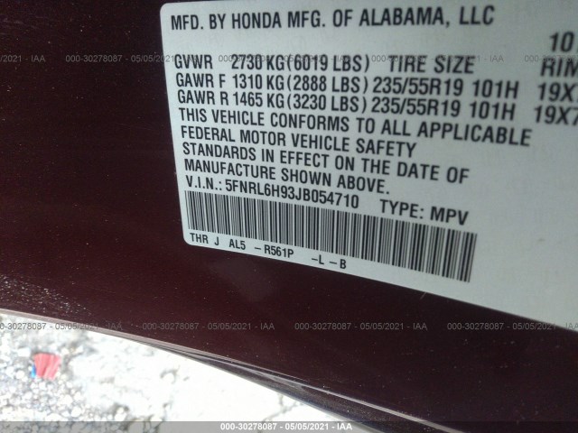 Photo 8 VIN: 5FNRL6H93JB054710 - HONDA ODYSSEY 