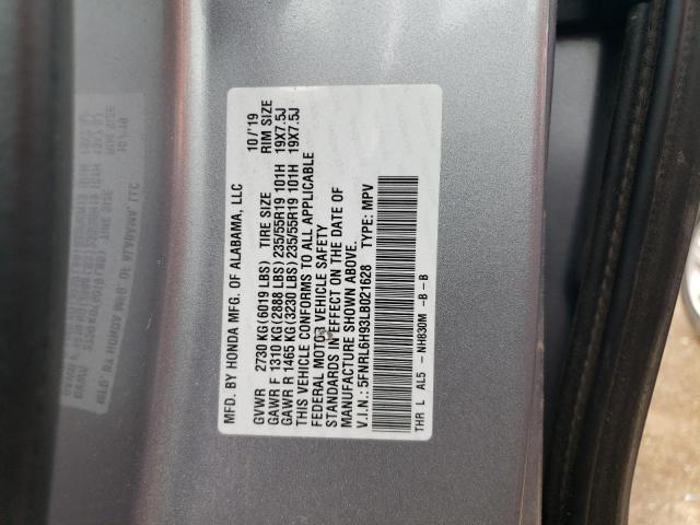 Photo 13 VIN: 5FNRL6H93LB021628 - HONDA ODYSSEY EL 