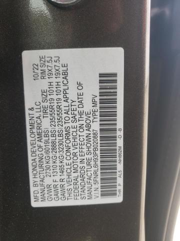 Photo 12 VIN: 5FNRL6H93PB020887 - HONDA ODYSSEY EL 