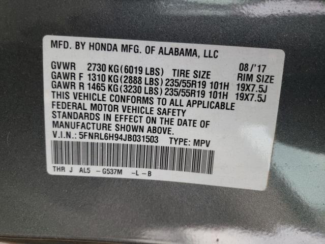 Photo 13 VIN: 5FNRL6H94JB031503 - HONDA ODYSSEY EL 