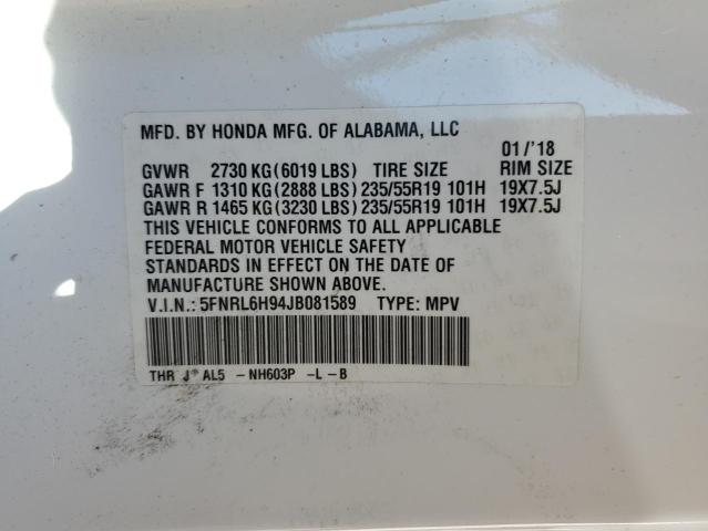 Photo 12 VIN: 5FNRL6H94JB081589 - HONDA ODYSSEY EL 