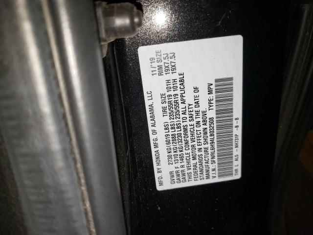 Photo 9 VIN: 5FNRL6H94LB032508 - HONDA ODYSSEY EL 