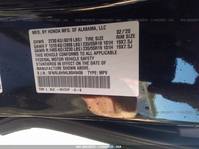 Photo 8 VIN: 5FNRL6H94LB049406 - HONDA ODYSSEY 