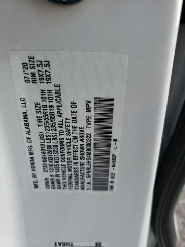 Photo 13 VIN: 5FNRL6H94MB000322 - HONDA ODYSSEY 