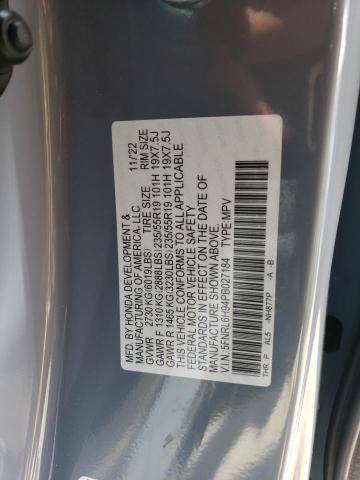 Photo 12 VIN: 5FNRL6H94PB027184 - HONDA ODYSSEY EL 