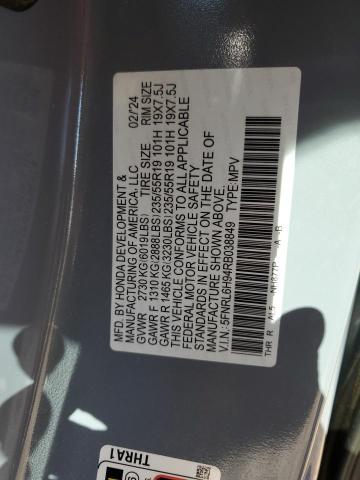 Photo 12 VIN: 5FNRL6H94RB038849 - HONDA ODYSSEY EL 