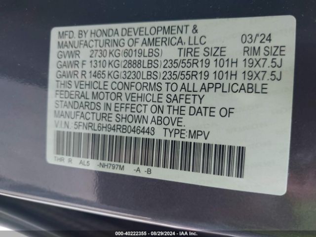 Photo 8 VIN: 5FNRL6H94RB046448 - HONDA ODYSSEY 