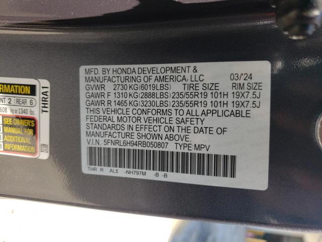 Photo 12 VIN: 5FNRL6H94RB050807 - HONDA ODYSSEY EL 