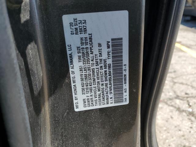 Photo 12 VIN: 5FNRL6H95LB041993 - HONDA ODYSSEY 