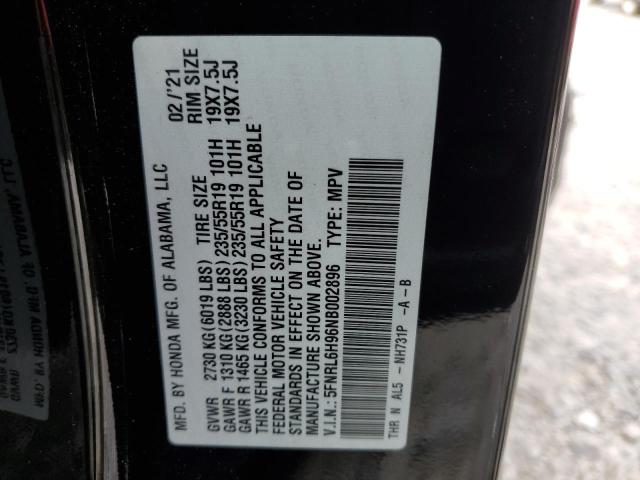 Photo 13 VIN: 5FNRL6H96NB002896 - HONDA ODYSSEY EL 