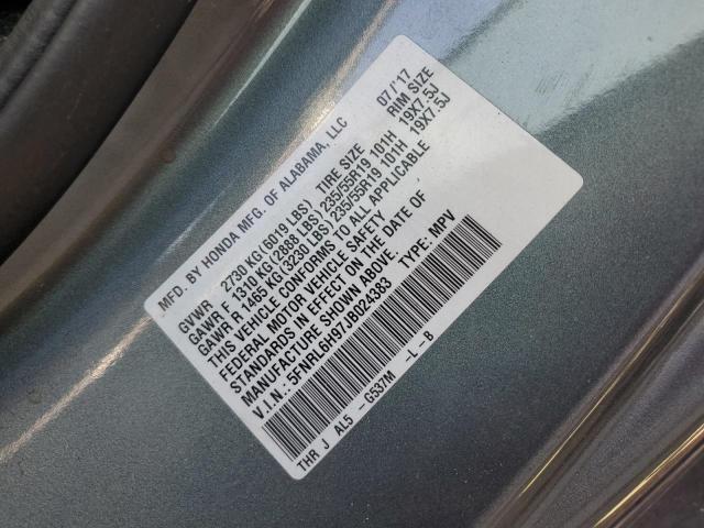 Photo 12 VIN: 5FNRL6H97JB024383 - HONDA ODYSSEY EL 