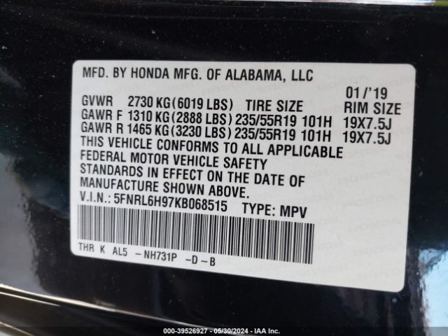 Photo 8 VIN: 5FNRL6H97KB068515 - HONDA ODYSSEY 