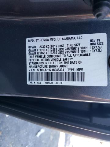 Photo 12 VIN: 5FNRL6H97KB086304 - HONDA ODYSSEY EL 