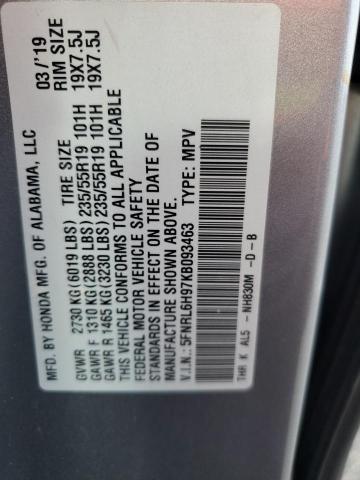 Photo 12 VIN: 5FNRL6H97KB093463 - HONDA ODYSSEY EL 