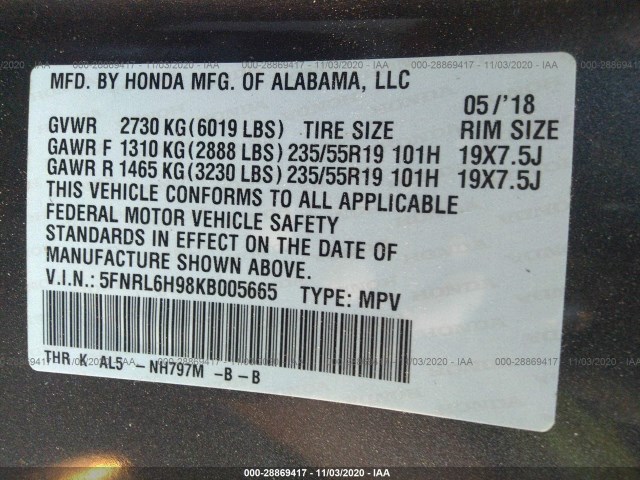 Photo 8 VIN: 5FNRL6H98KB005665 - HONDA ODYSSEY 