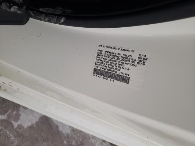 Photo 11 VIN: 5FNRL6H98KB022059 - HONDA ODYSSEY 