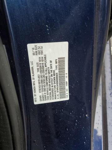 Photo 12 VIN: 5FNRL6H99KB005626 - HONDA ODYSSEY EL 