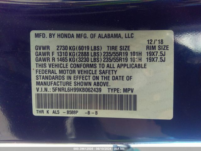 Photo 8 VIN: 5FNRL6H99KB062439 - HONDA ODYSSEY 