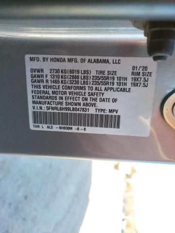 Photo 12 VIN: 5FNRL6H99LB047831 - HONDA ODYSSEY EL 