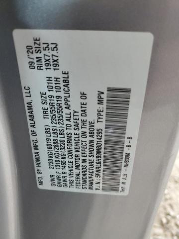 Photo 12 VIN: 5FNRL6H99MB014295 - HONDA ODYSSEY EL 