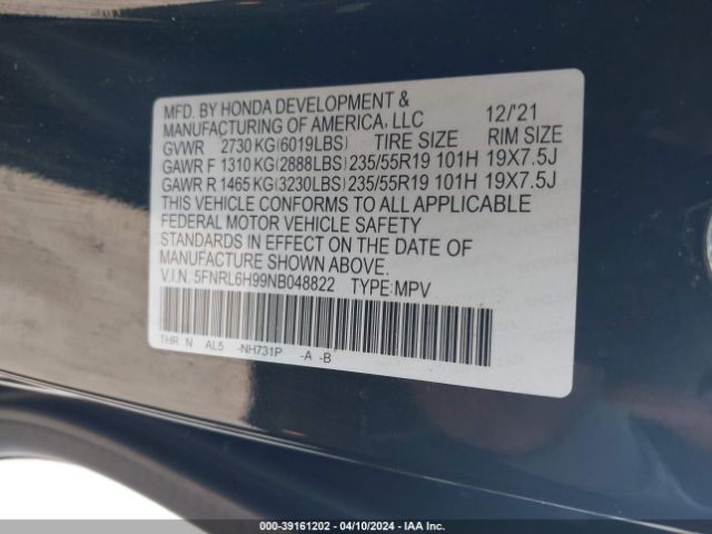 Photo 8 VIN: 5FNRL6H99NB048822 - HONDA ODYSSEY 