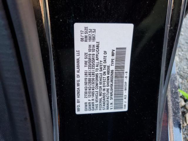 Photo 12 VIN: 5FNRL6H9XJB032686 - HONDA ODYSSEY EL 