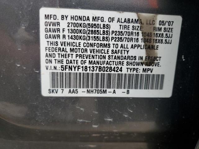 Photo 12 VIN: 5FNYF18137B028424 - HONDA PILOT LX 