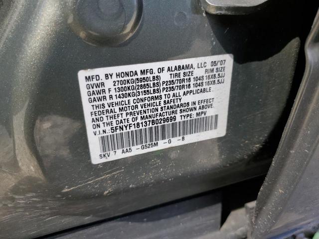 Photo 12 VIN: 5FNYF18137B029699 - HONDA PILOT LX 