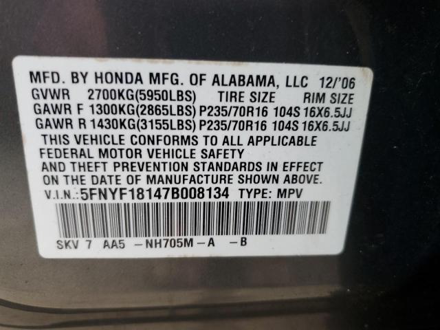 Photo 11 VIN: 5FNYF18147B008134 - HONDA PILOT 