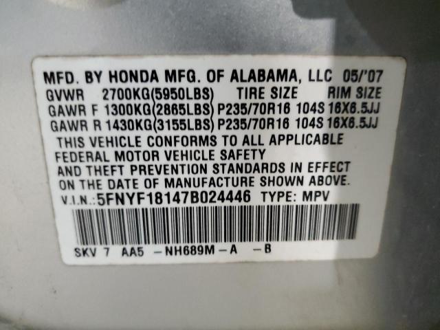 Photo 12 VIN: 5FNYF18147B024446 - HONDA PILOT LX 