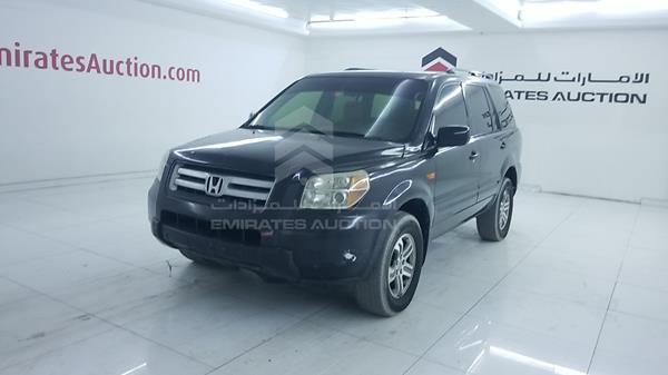 Photo 4 VIN: 5FNYF18166B700670 - HONDA PILOT 