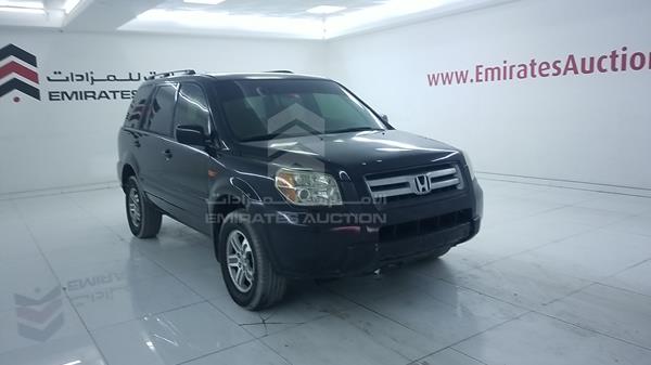 Photo 8 VIN: 5FNYF18166B700670 - HONDA PILOT 