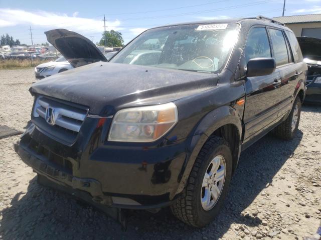 Photo 1 VIN: 5FNYF18187B007259 - HONDA PILOT LX 