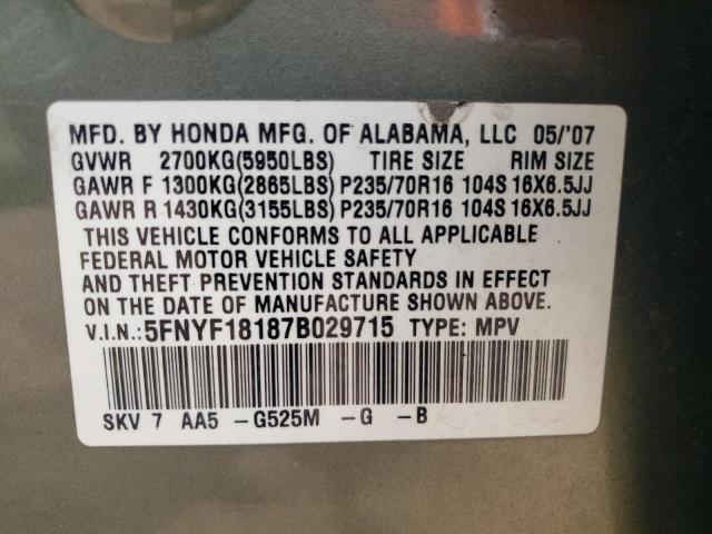 Photo 12 VIN: 5FNYF18187B029715 - HONDA PILOT 