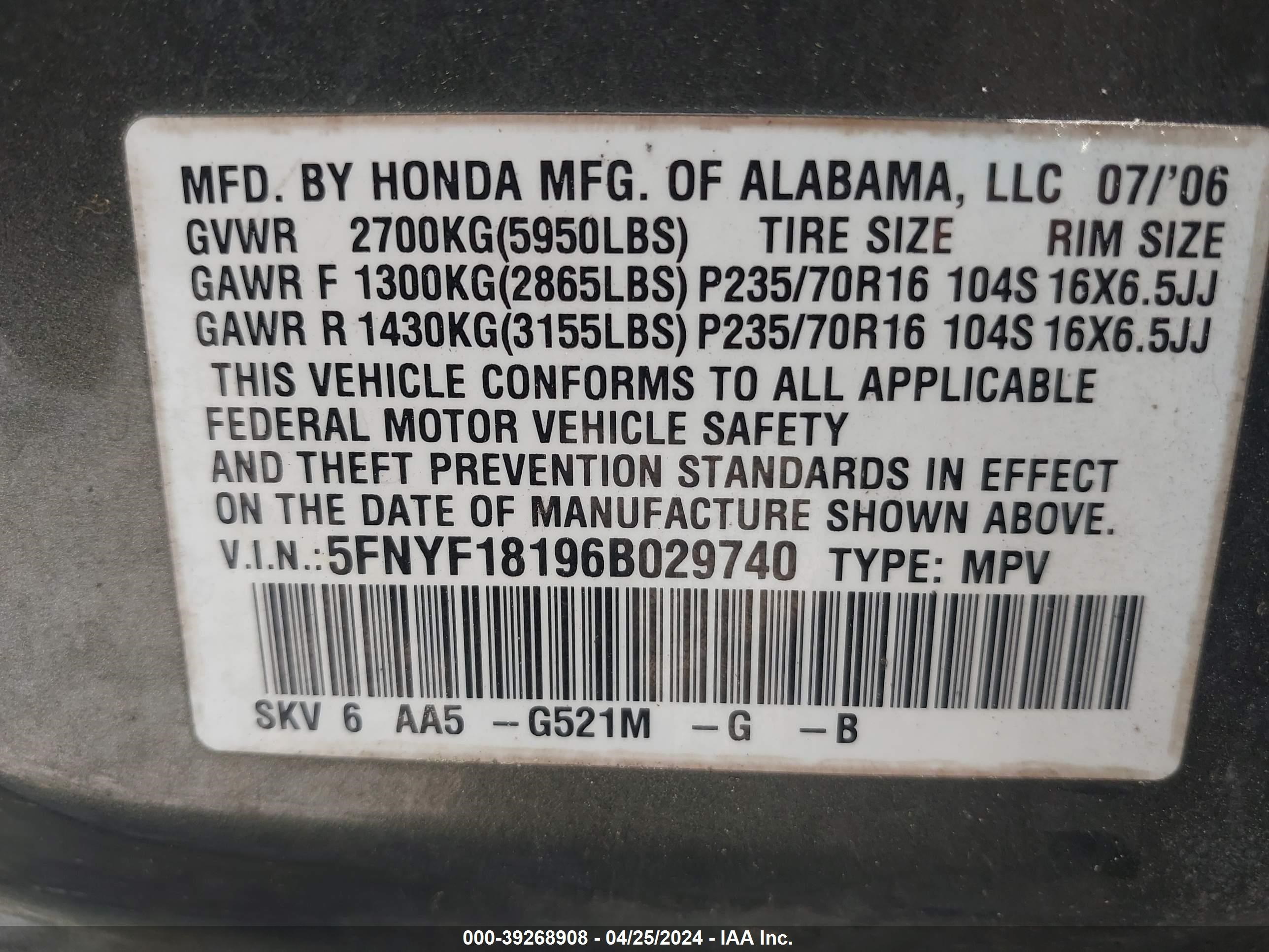 Photo 8 VIN: 5FNYF18196B029740 - HONDA PILOT 