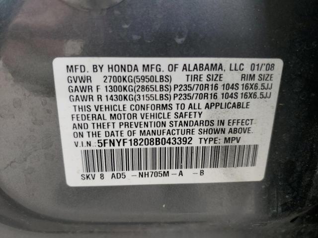 Photo 12 VIN: 5FNYF18208B043392 - HONDA PILOT 