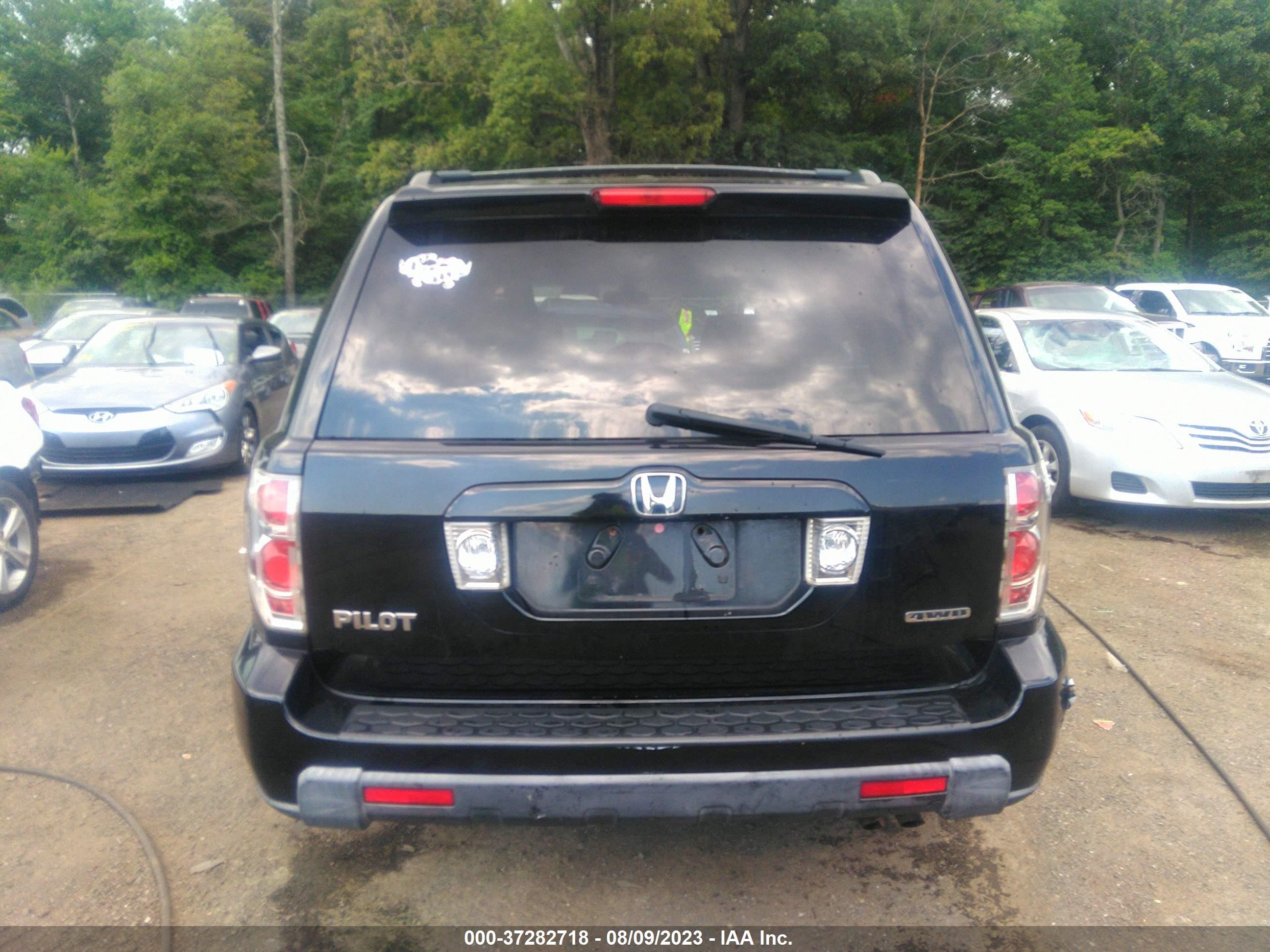 Photo 15 VIN: 5FNYF18218B048651 - HONDA PILOT 