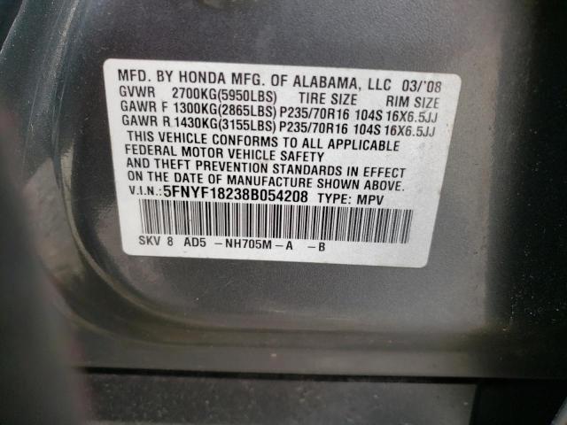 Photo 12 VIN: 5FNYF18238B054208 - HONDA PILOT 