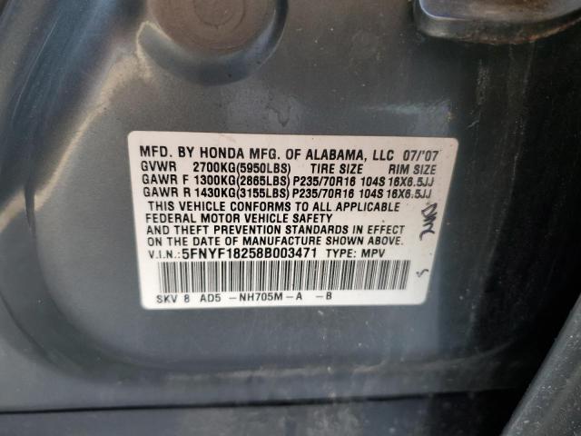 Photo 12 VIN: 5FNYF18258B003471 - HONDA PILOT 