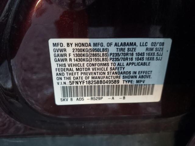 Photo 12 VIN: 5FNYF18258B049589 - HONDA PILOT 