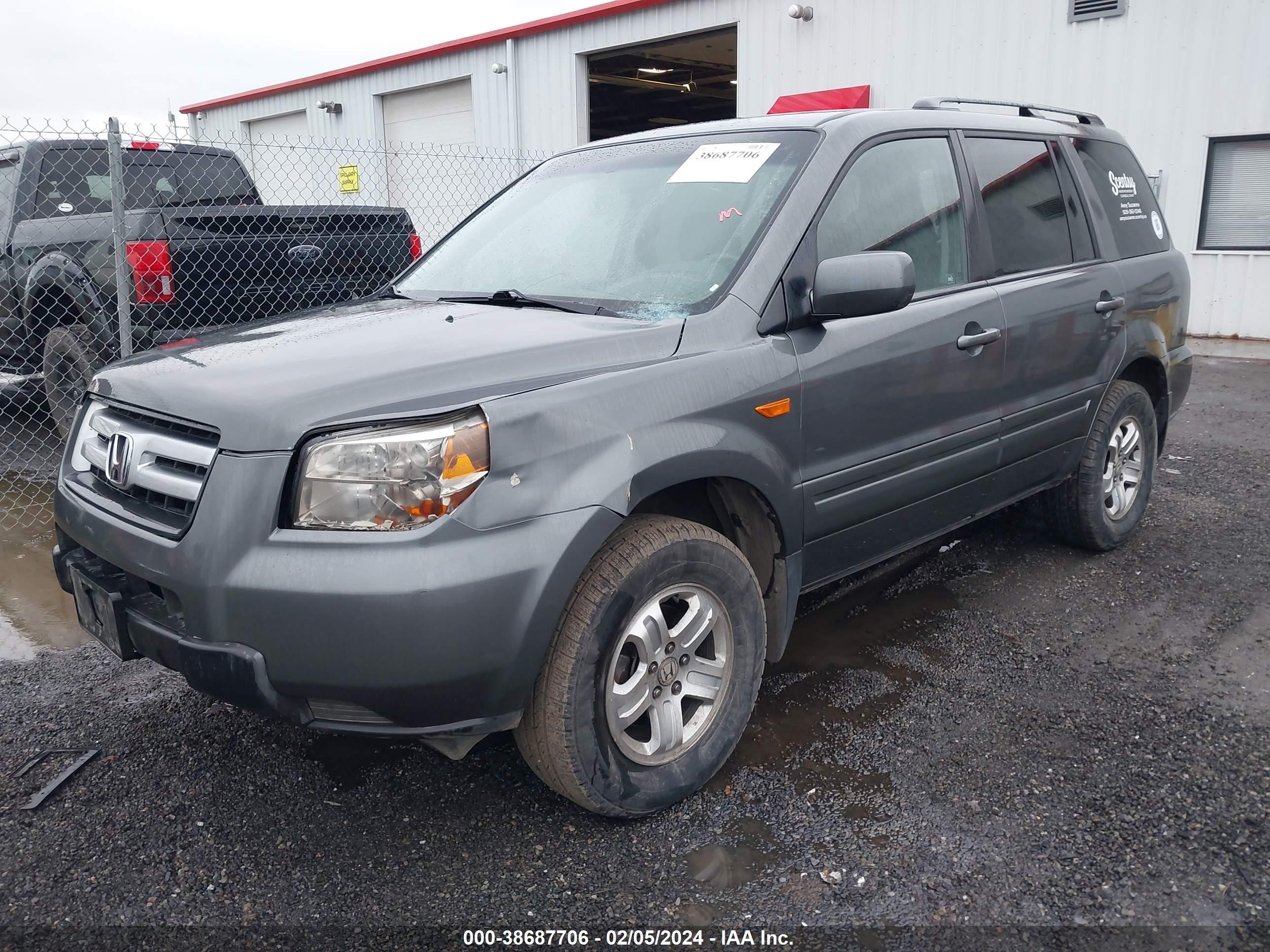 Photo 1 VIN: 5FNYF18258B122458 - HONDA PILOT 