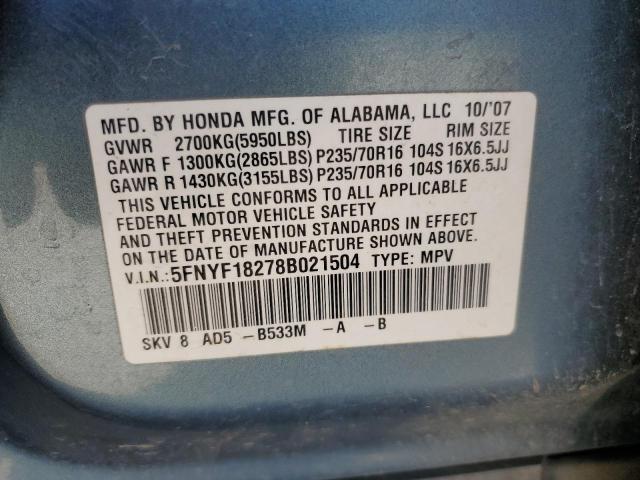 Photo 12 VIN: 5FNYF18278B021504 - HONDA PILOT VP 