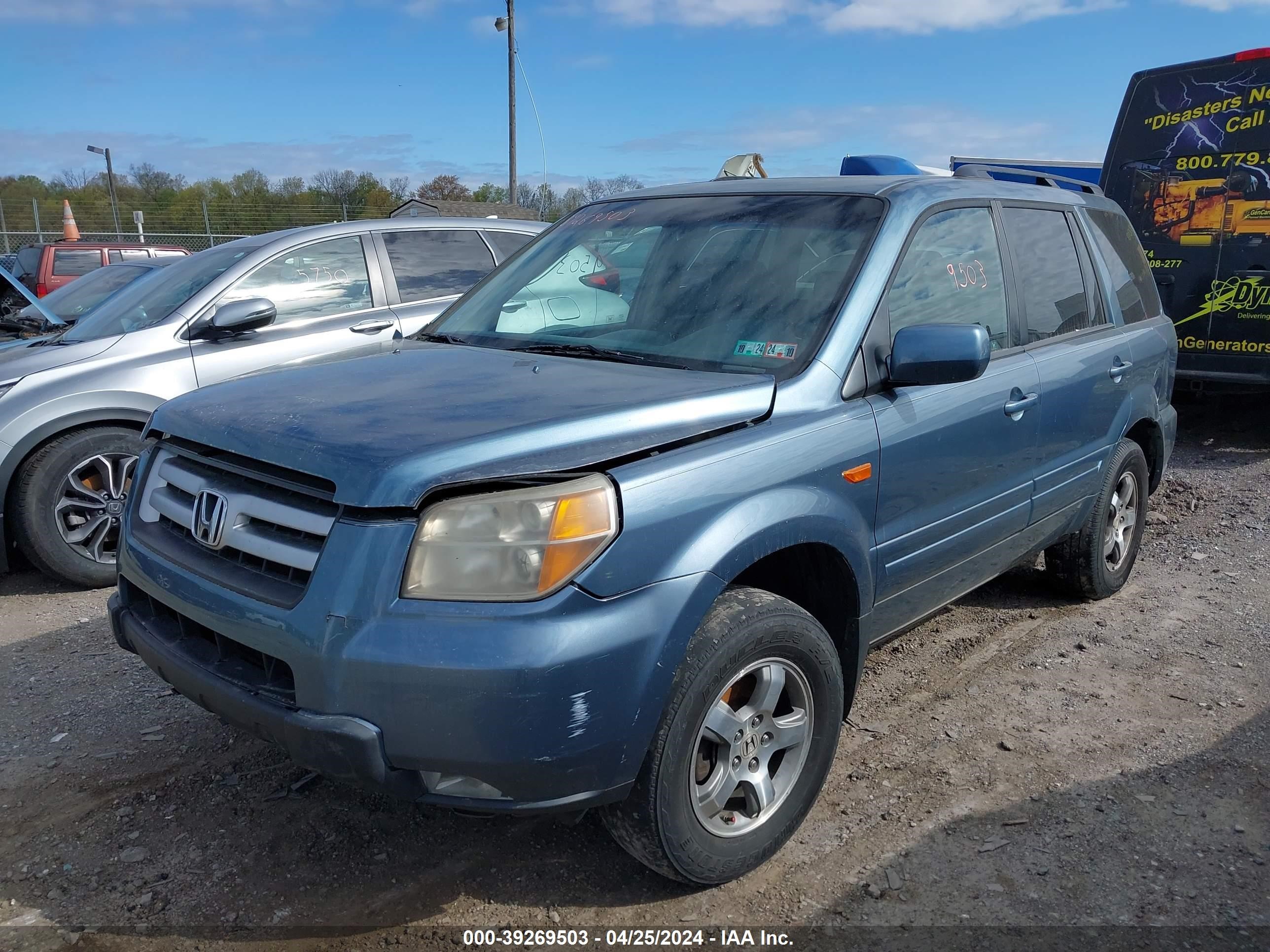 Photo 1 VIN: 5FNYF18318B036587 - HONDA PILOT 