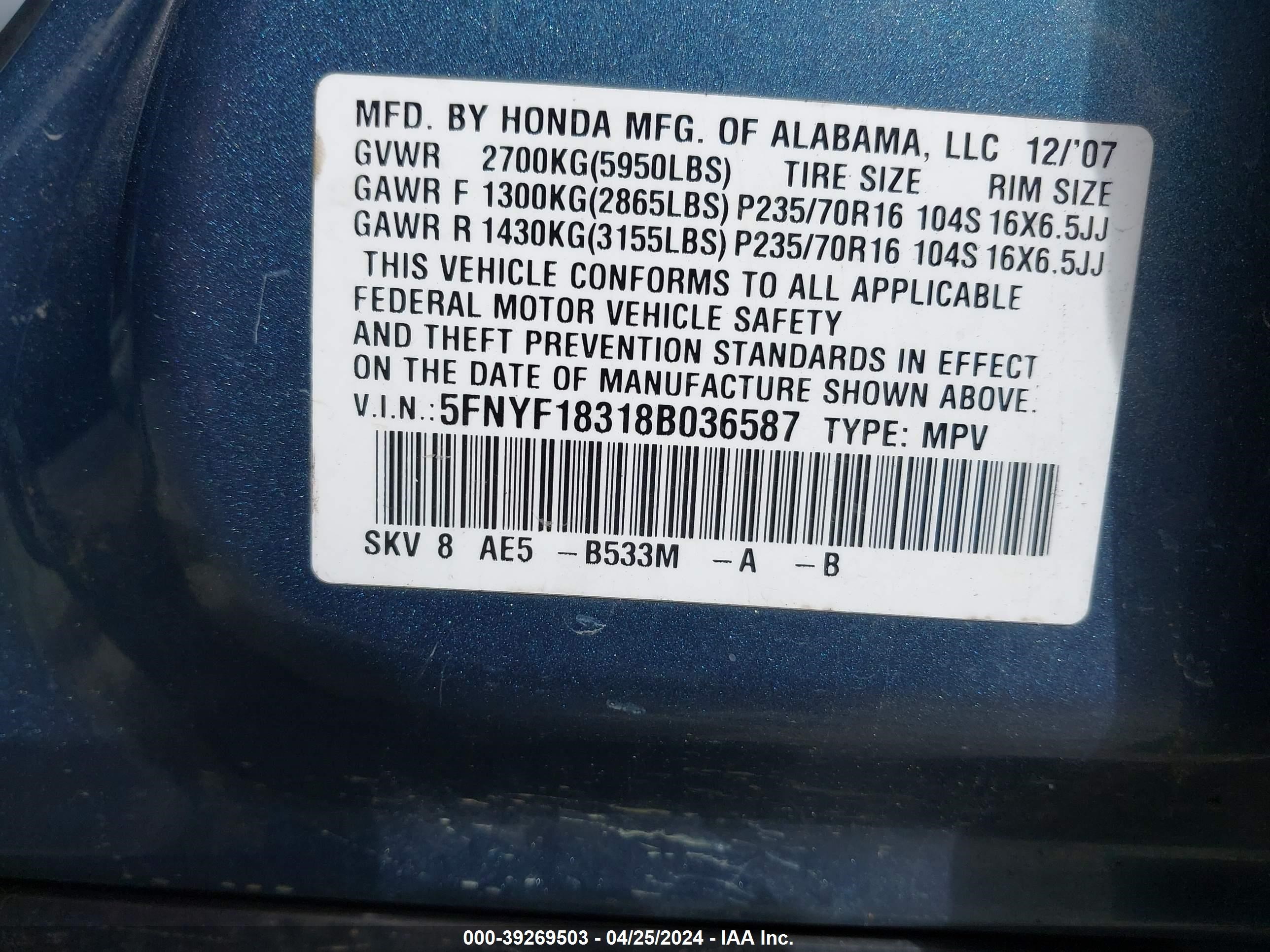 Photo 8 VIN: 5FNYF18318B036587 - HONDA PILOT 